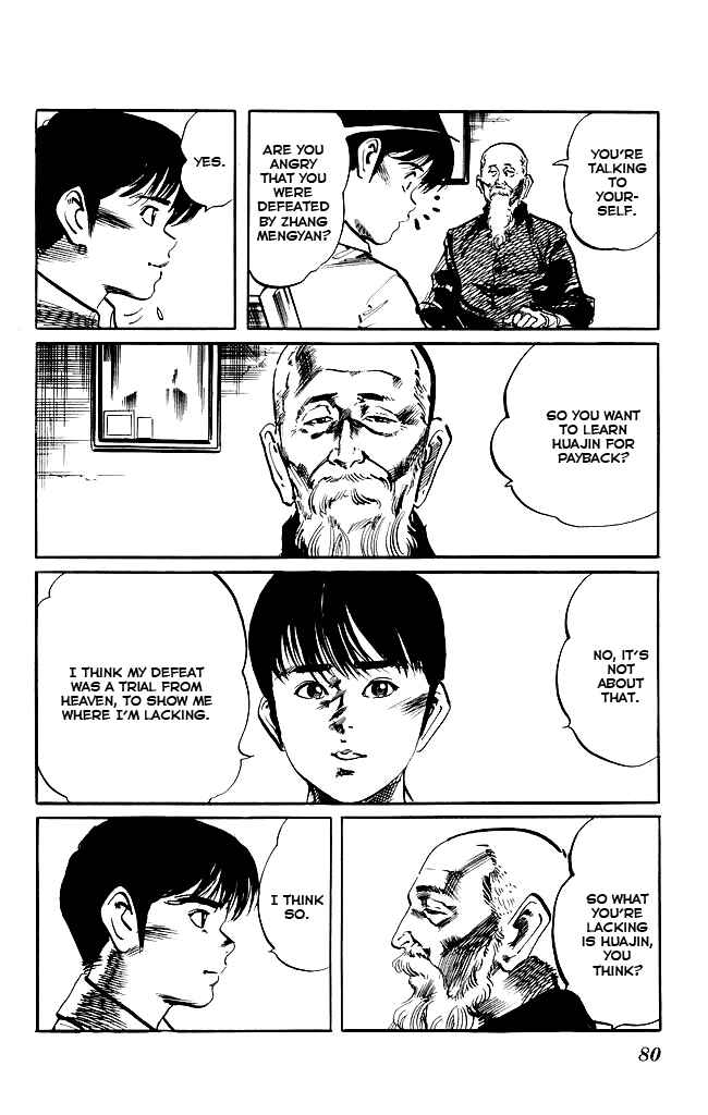 Page 4 Chapter 148 Kenji