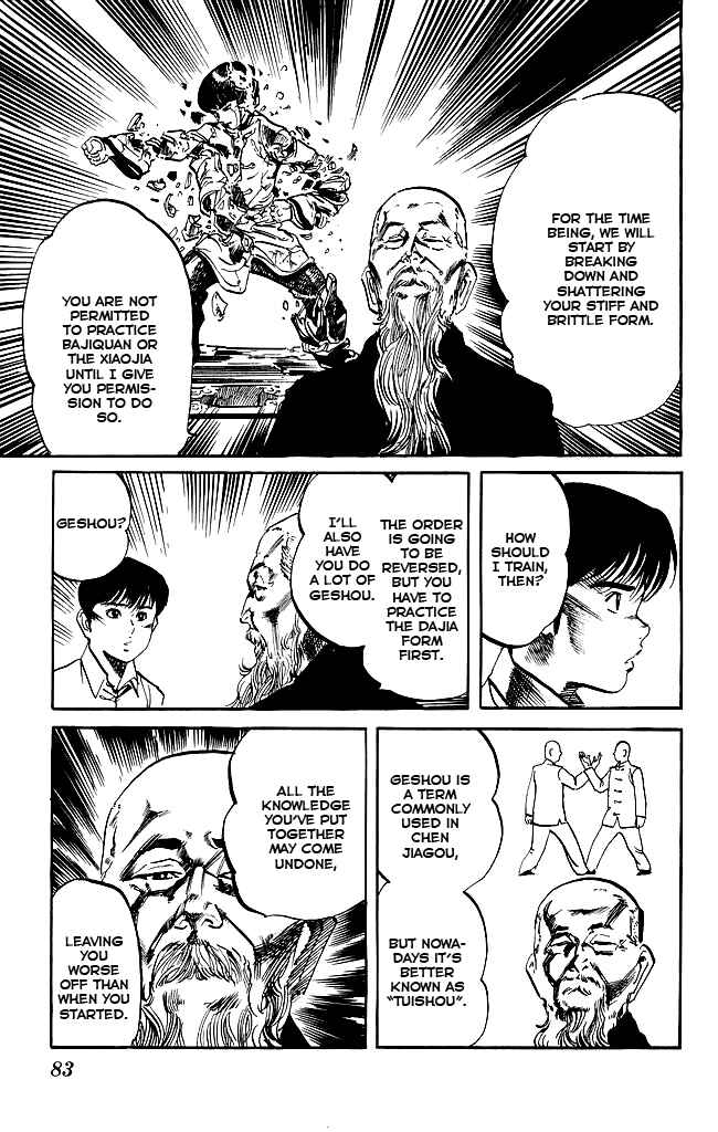 Page 7 Chapter 148 Kenji