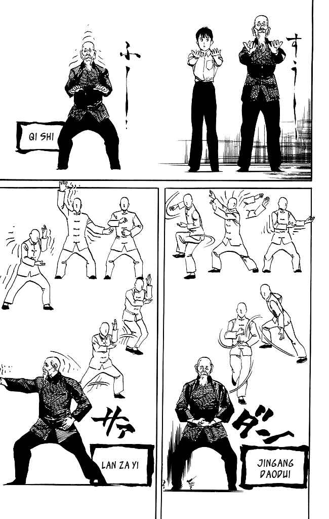 Page 9 Chapter 148 Kenji