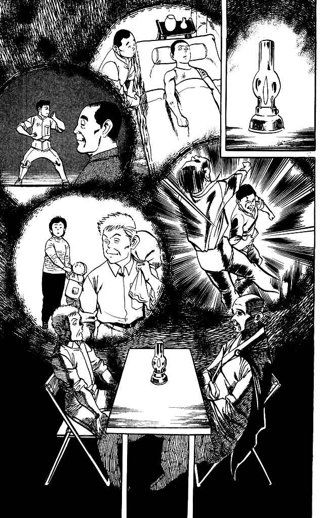 Page 11 Chapter 168 Kenji