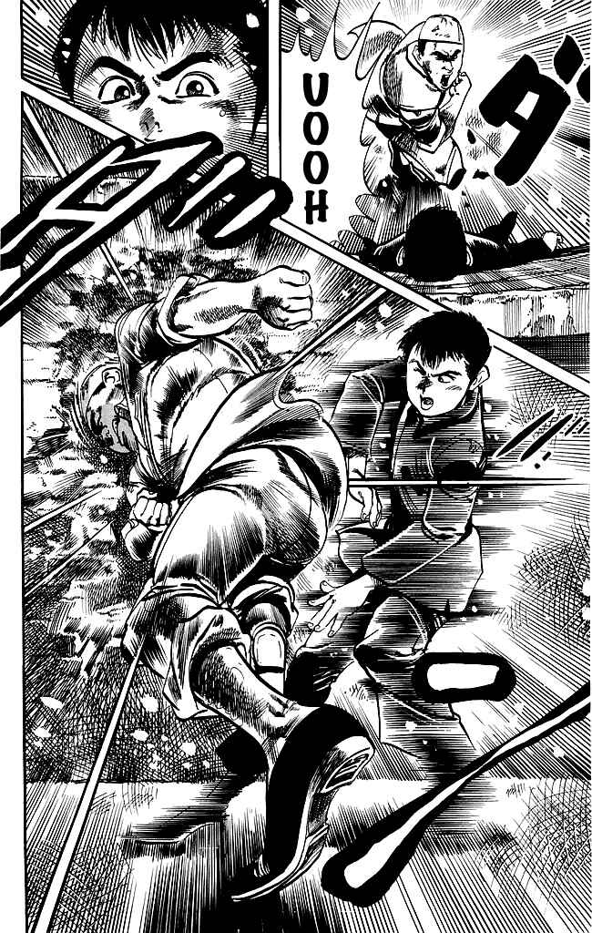 Page 12 Chapter 184 Kenji