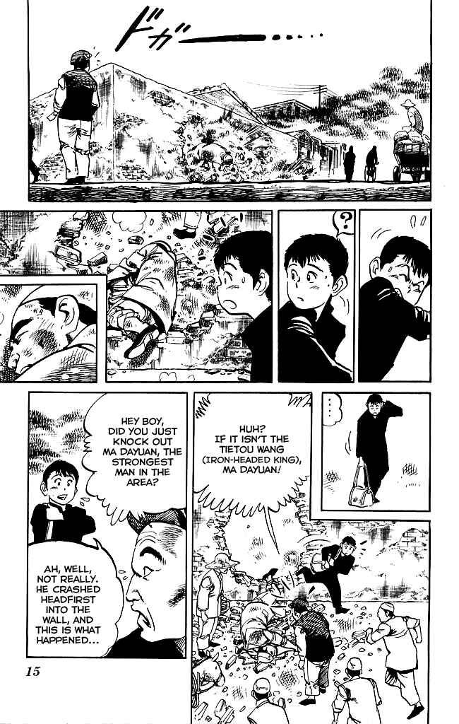 Page 13 Chapter 184 Kenji