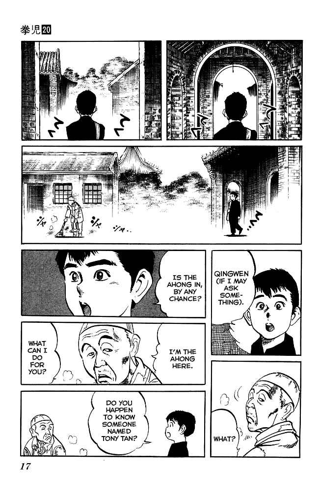 Page 15 Chapter 184 Kenji