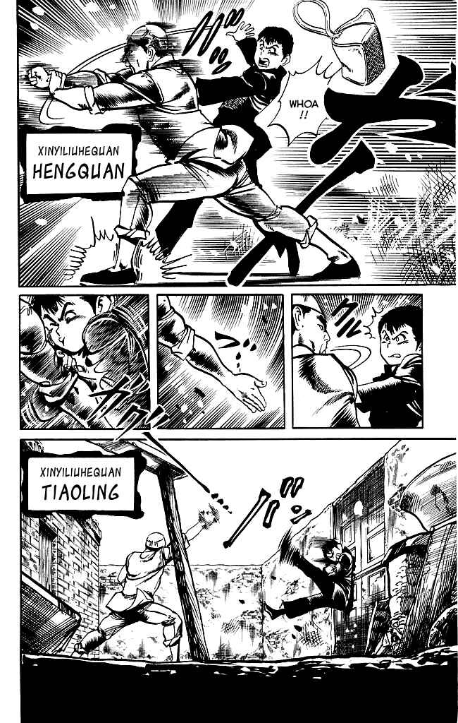 Page 8 Chapter 184 Kenji