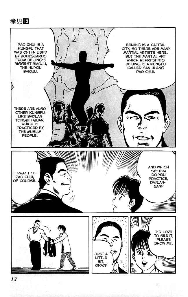 Page 11 Chapter 116 Kenji
