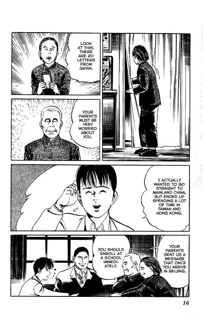 Page 14 Chapter 116 Kenji