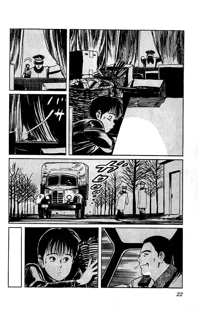 Page 20 Chapter 116 Kenji