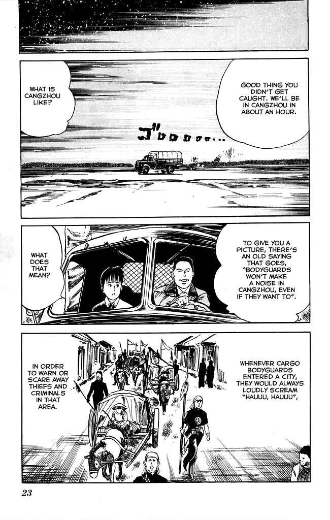 Page 21 Chapter 116 Kenji