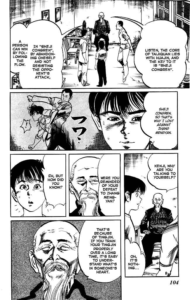 Page 10 Chapter 149 Kenji
