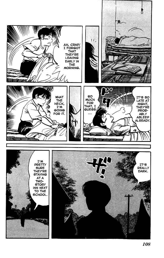 Page 14 Chapter 149 Kenji