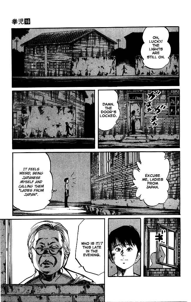 Page 15 Chapter 149 Kenji