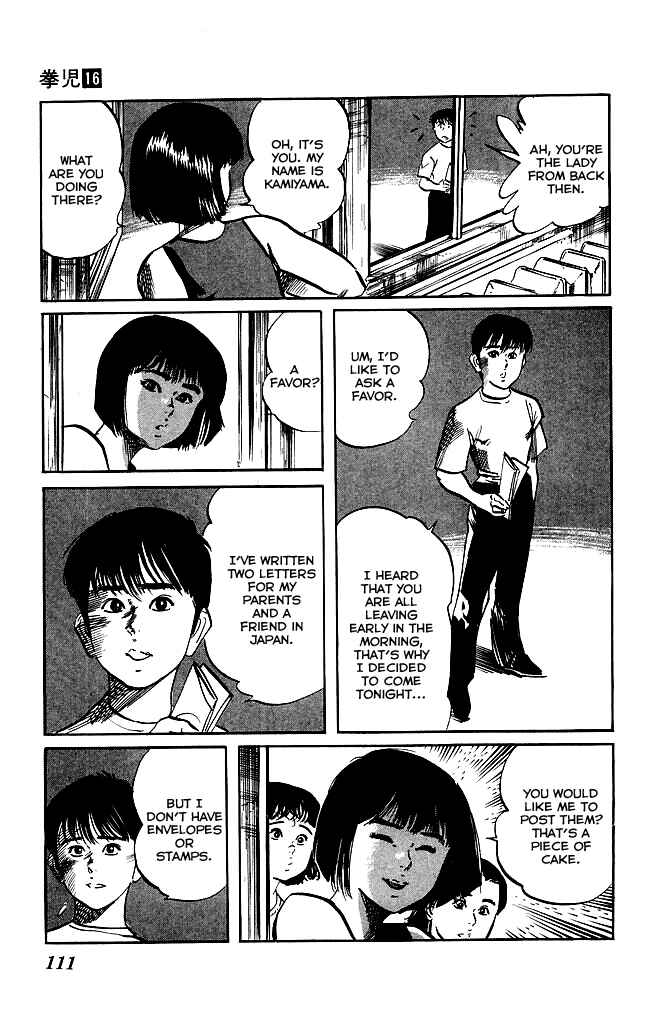 Page 17 Chapter 149 Kenji