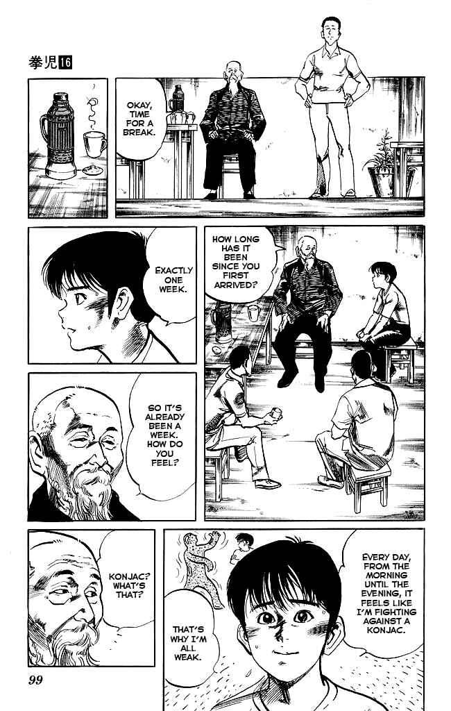 Page 5 Chapter 149 Kenji
