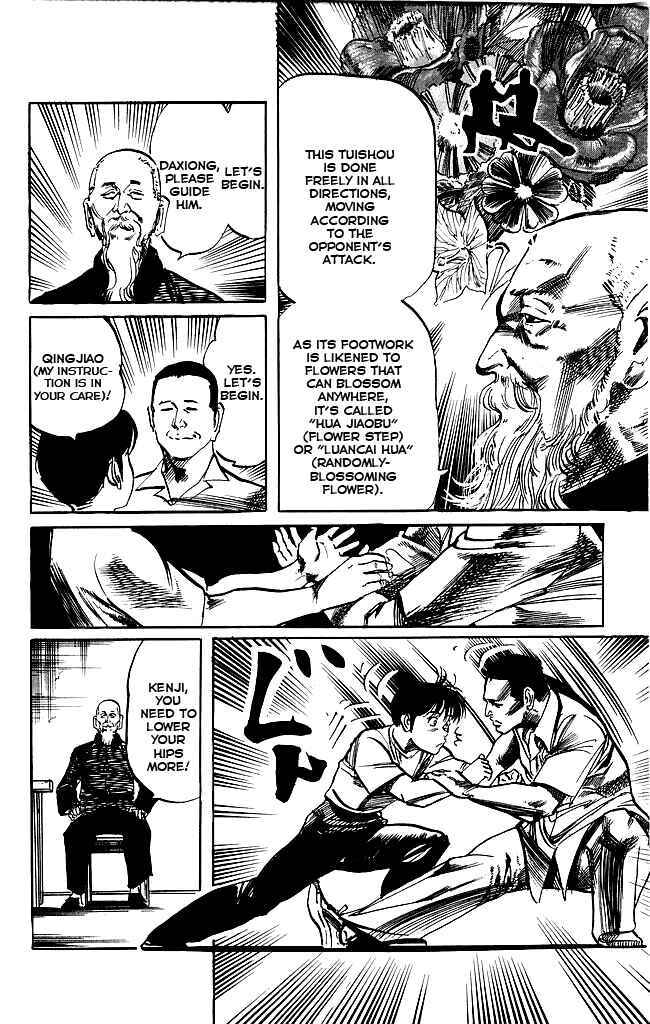 Page 8 Chapter 149 Kenji