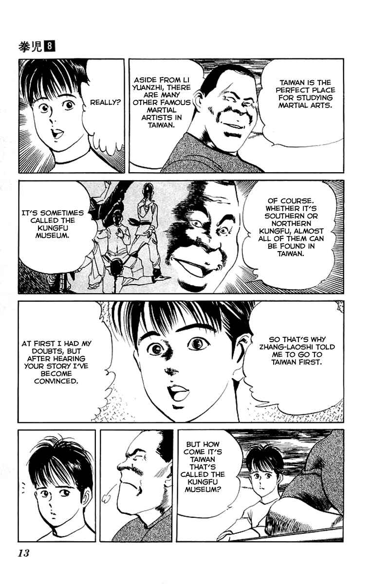 Page 11 Chapter 69 Kenji
