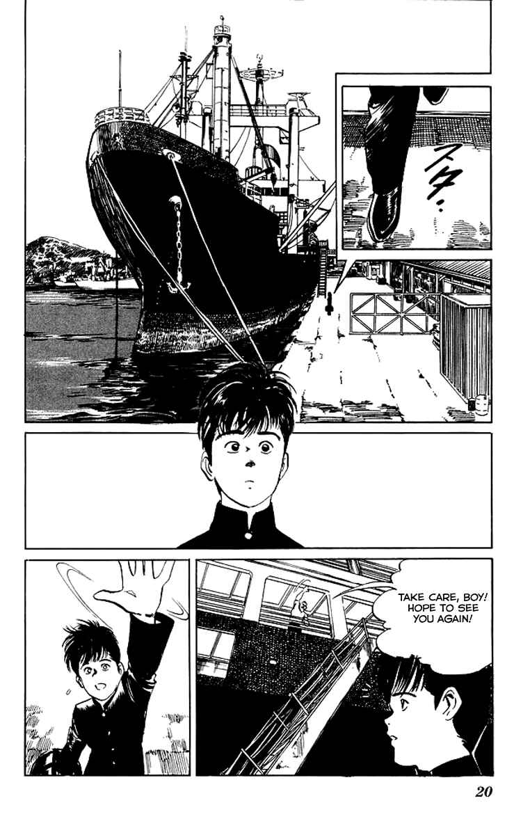 Page 18 Chapter 69 Kenji
