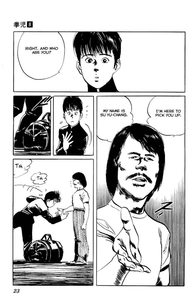 Page 21 Chapter 69 Kenji