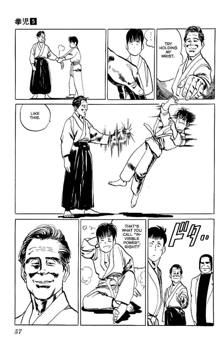 Page 13 Chapter 42 Kenji