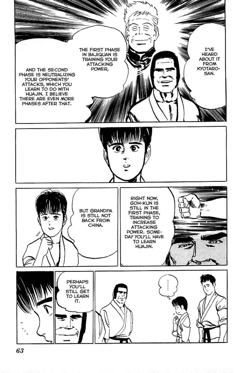 Page 19 Chapter 42 Kenji
