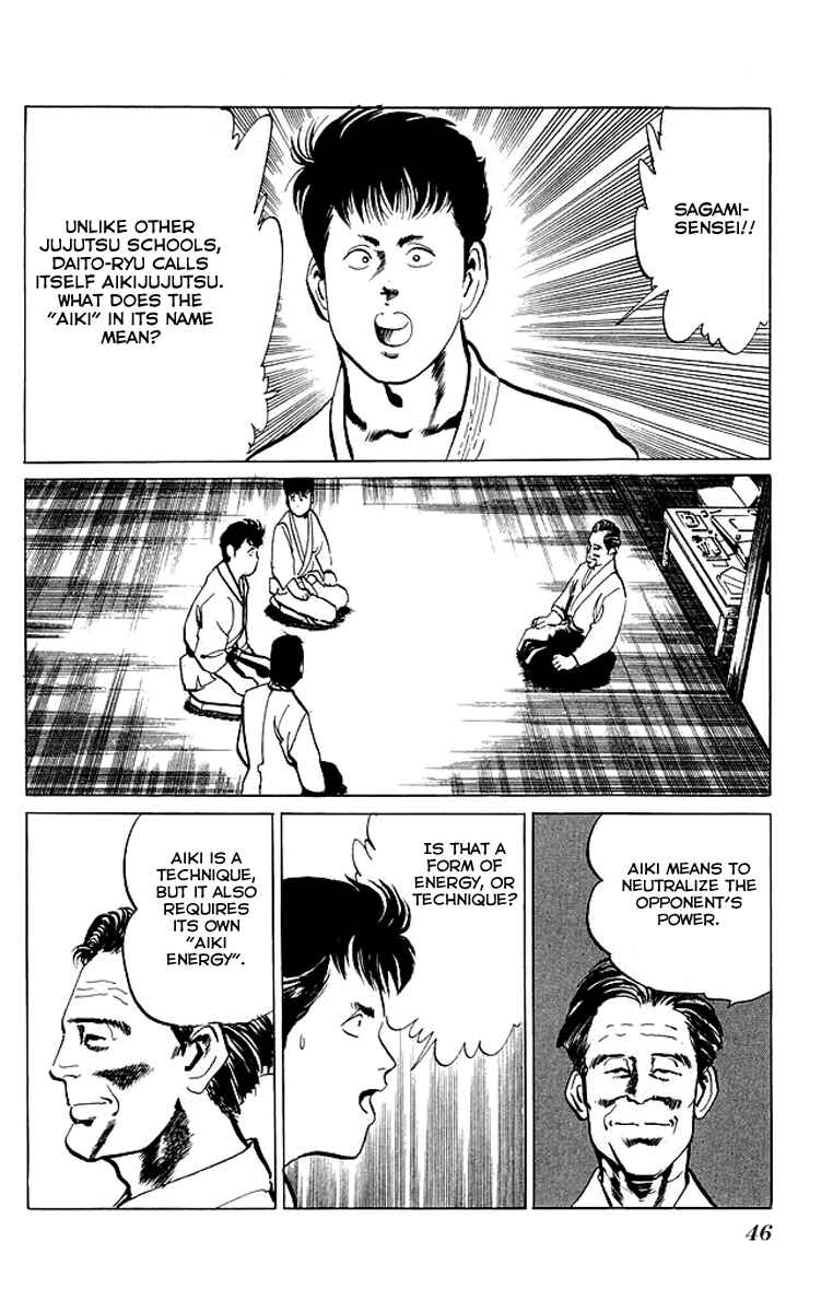 Page 2 Chapter 42 Kenji