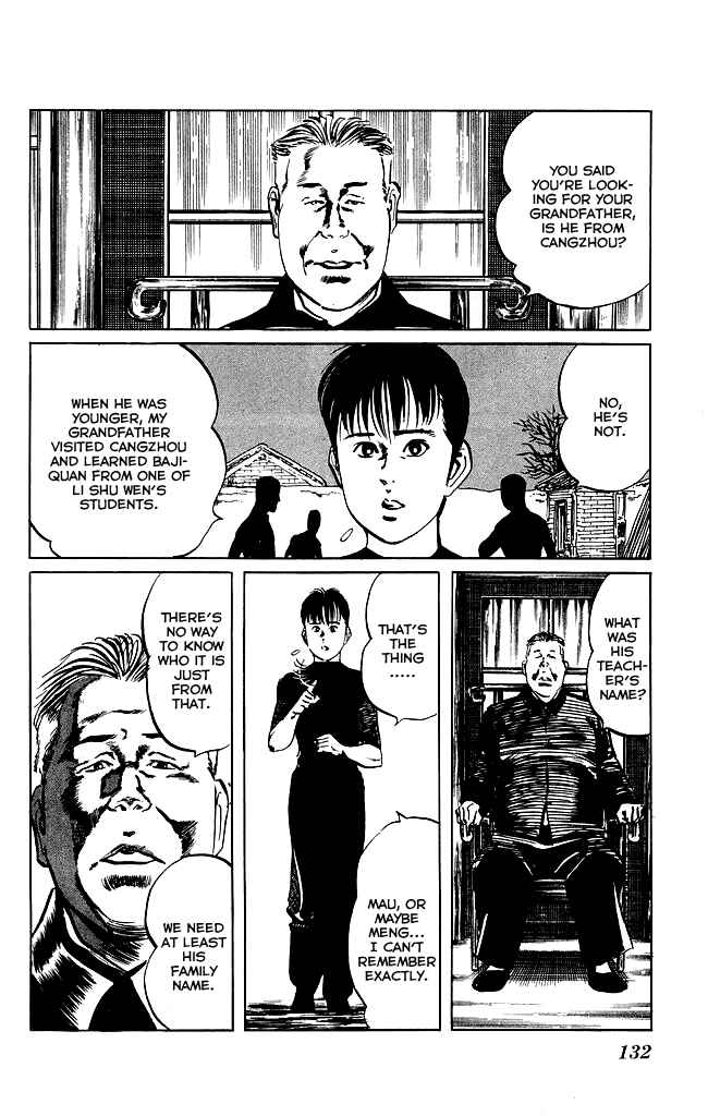 Page 11 Chapter 122 Kenji