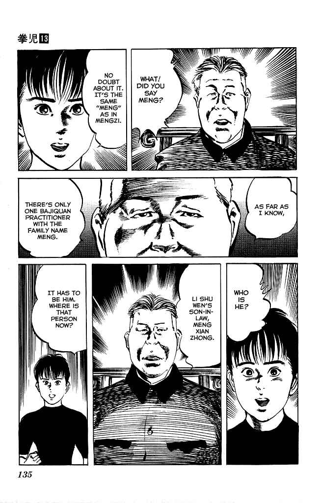 Page 14 Chapter 122 Kenji