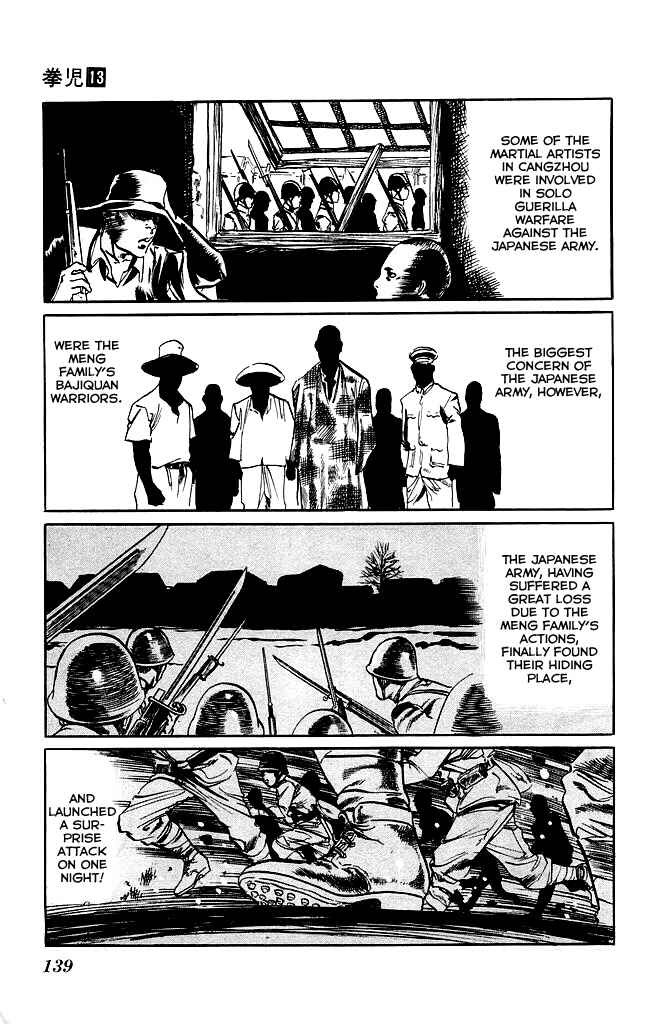 Page 18 Chapter 122 Kenji