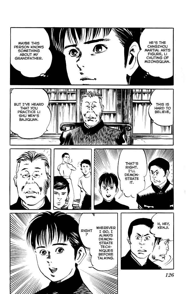 Page 5 Chapter 122 Kenji