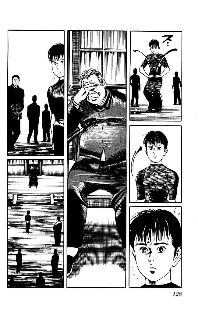 Page 7 Chapter 122 Kenji