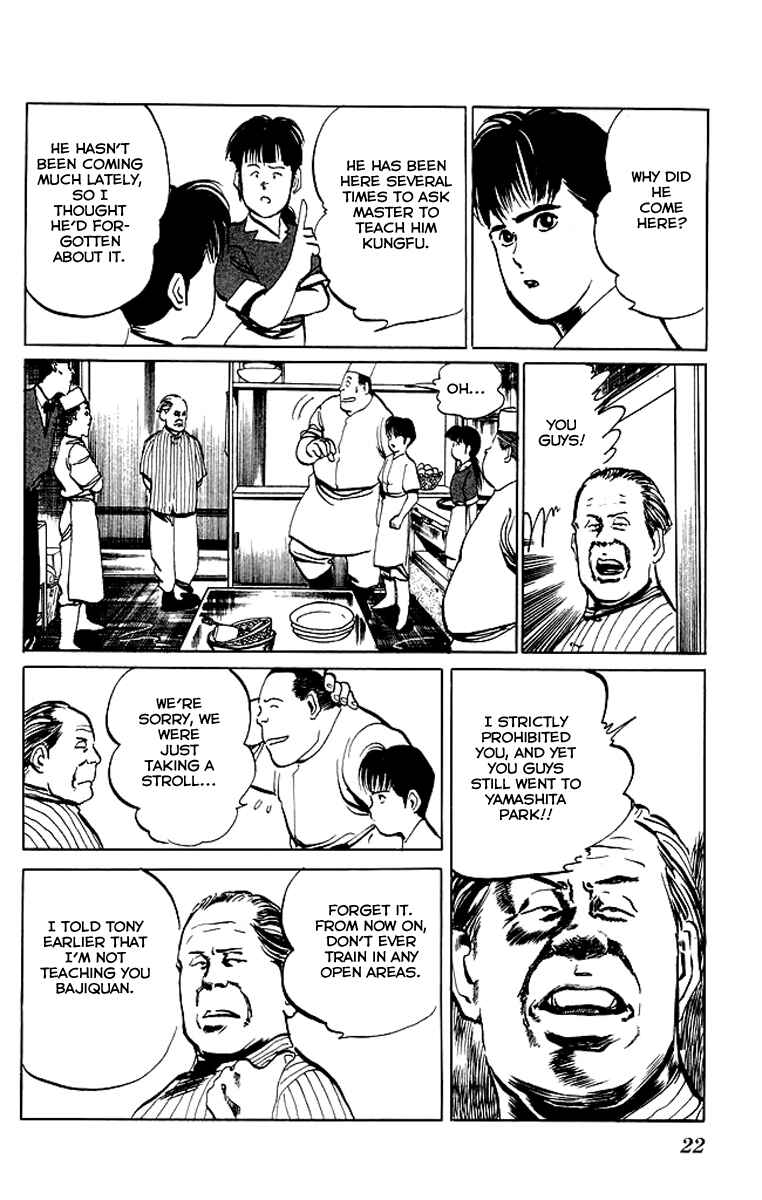 Page 19 Chapter 49 Kenji