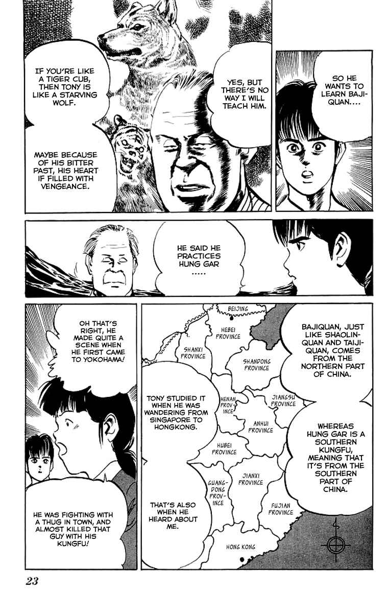 Page 20 Chapter 49 Kenji