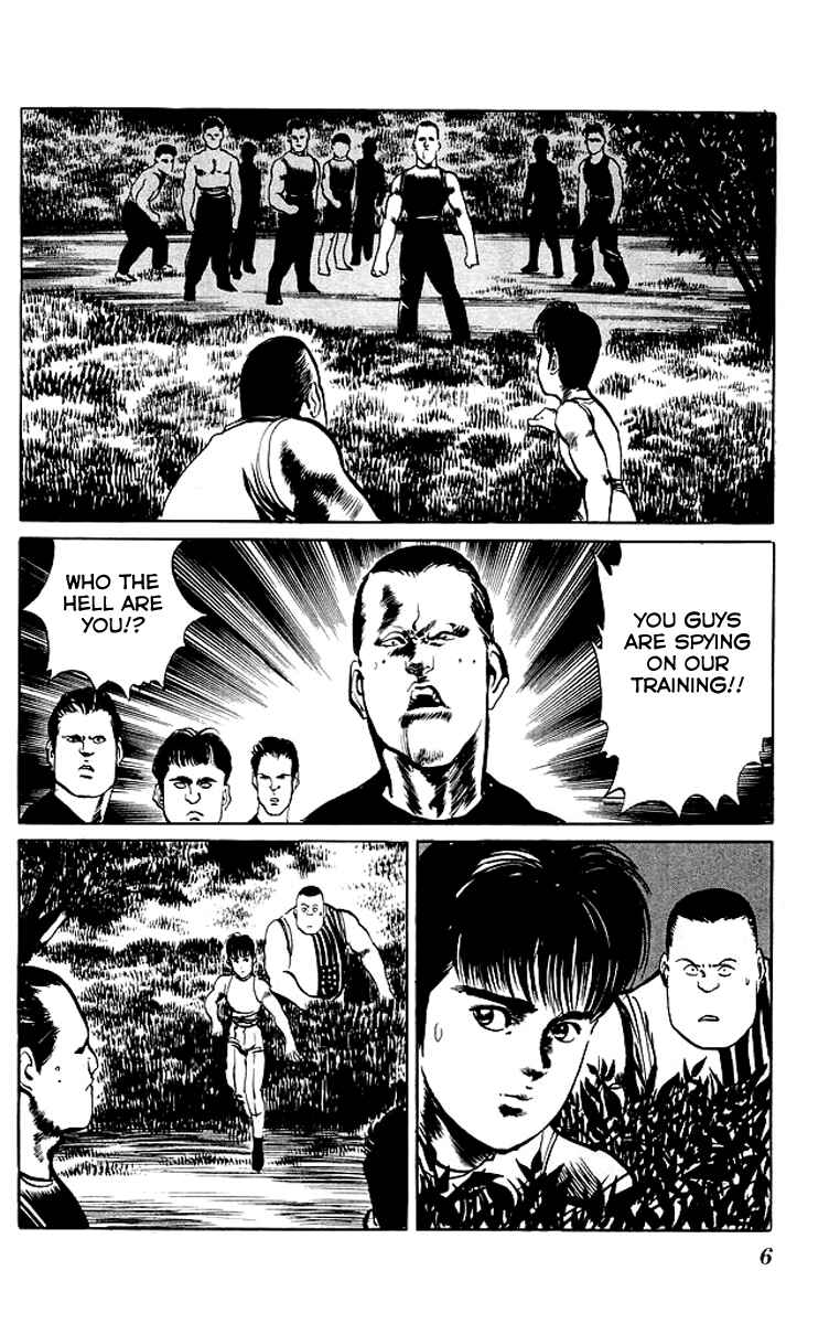 Page 3 Chapter 49 Kenji