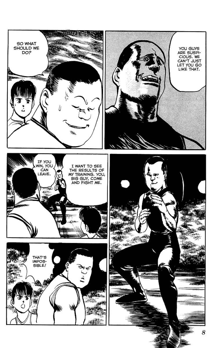 Page 5 Chapter 49 Kenji