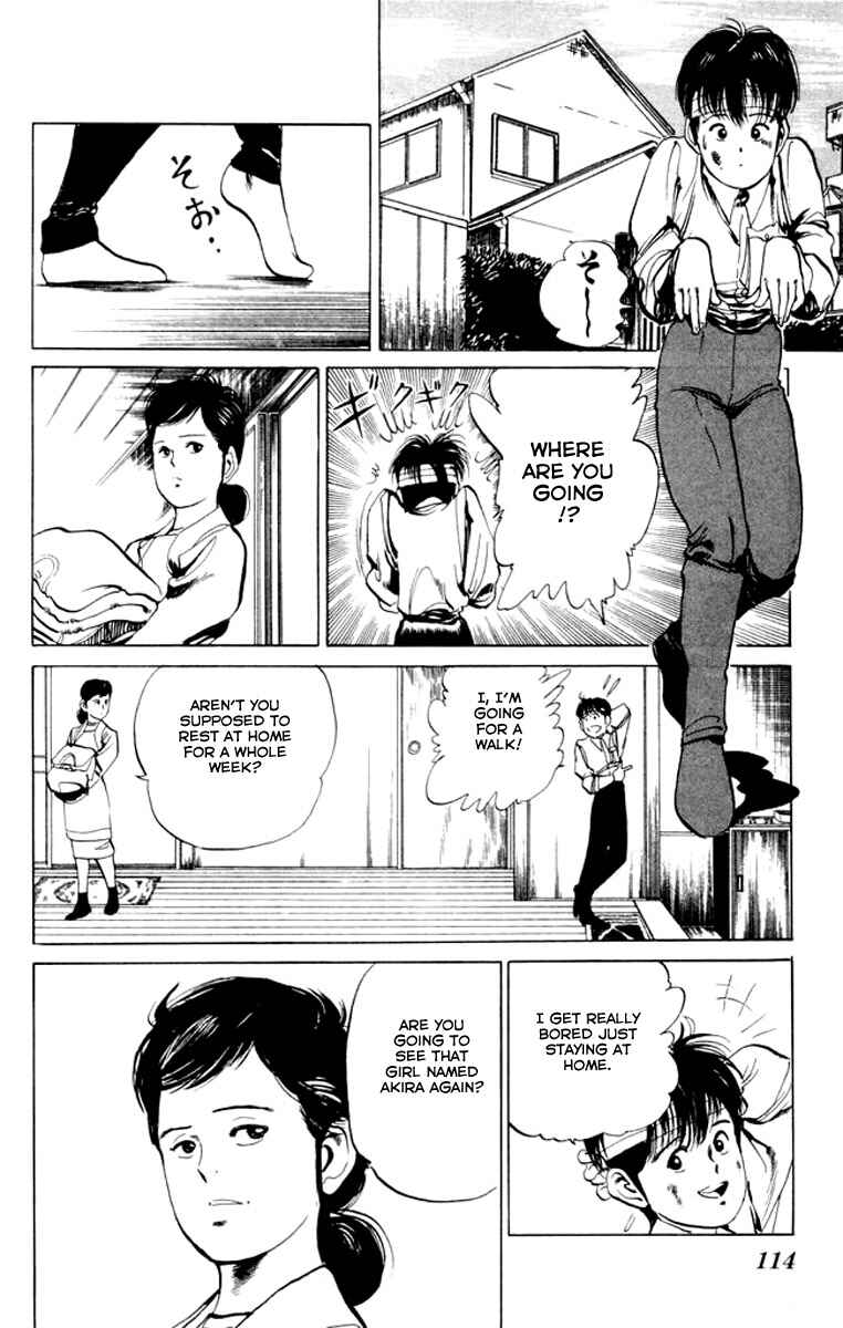 Page 2 Chapter 26 Kenji