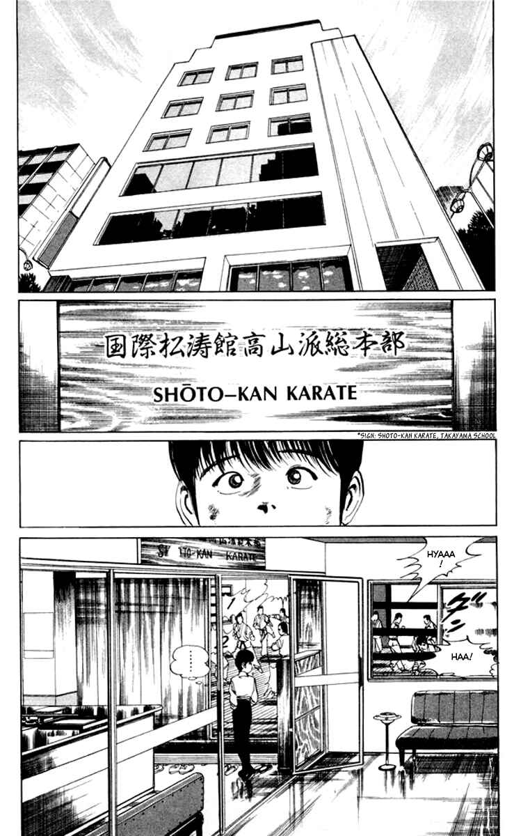 Page 4 Chapter 26 Kenji