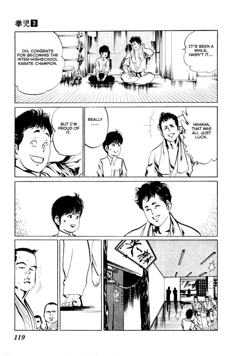 Page 7 Chapter 26 Kenji