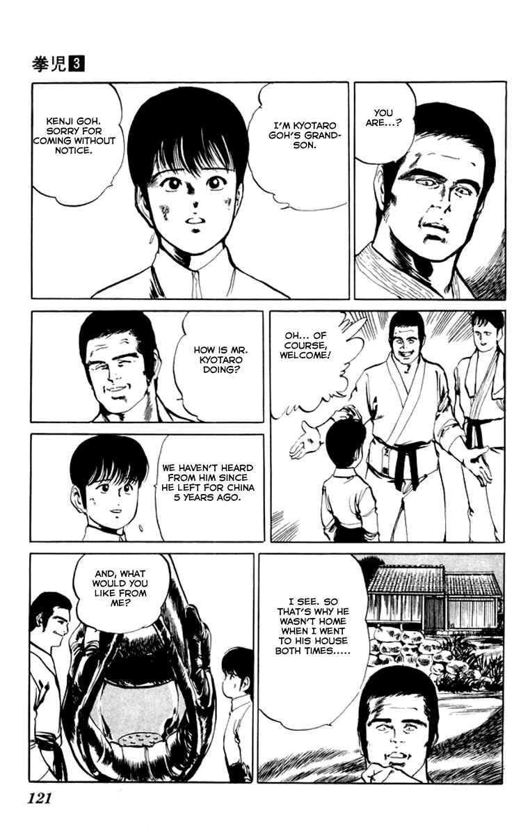 Page 9 Chapter 26 Kenji