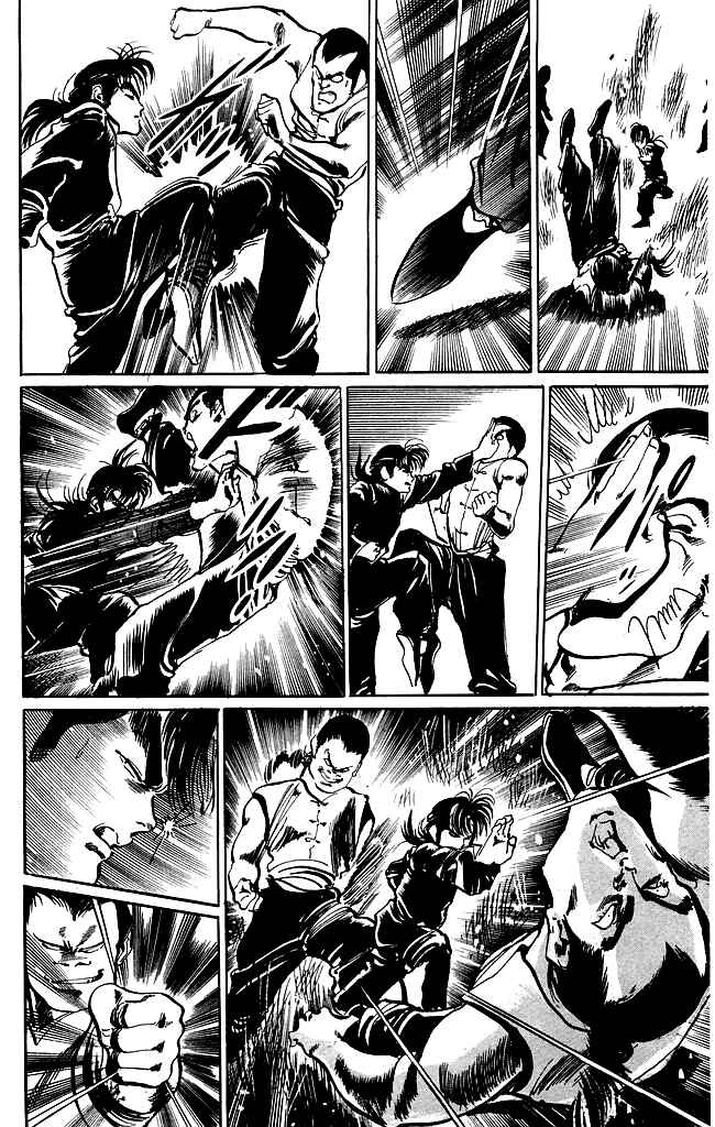 Page 10 Chapter 195 Kenji