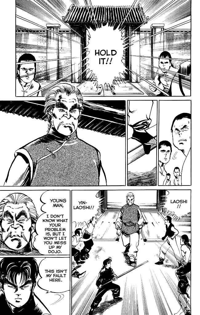 Page 13 Chapter 195 Kenji