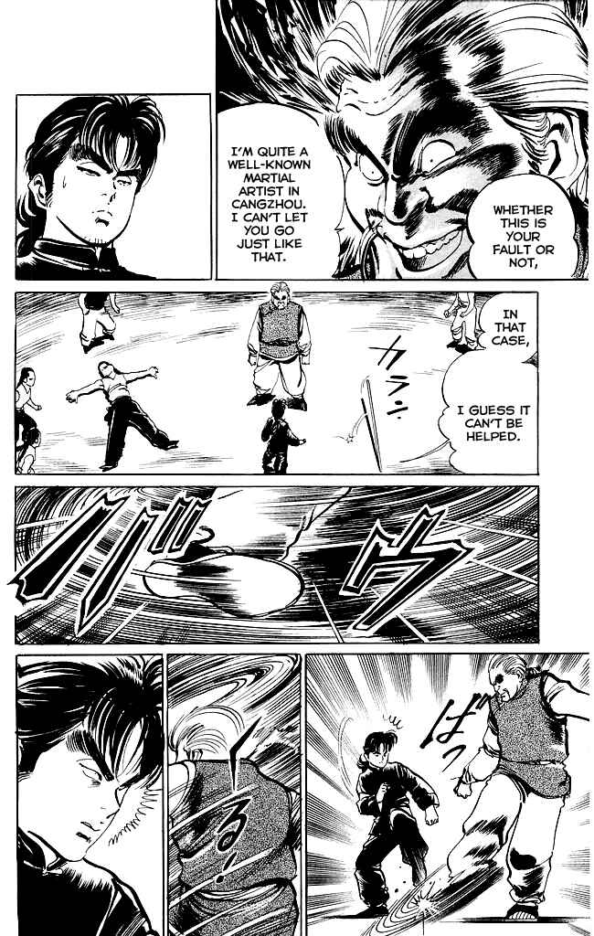 Page 14 Chapter 195 Kenji