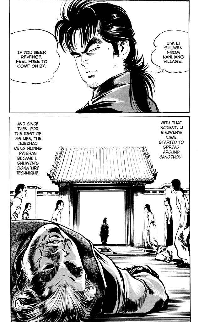 Page 18 Chapter 195 Kenji