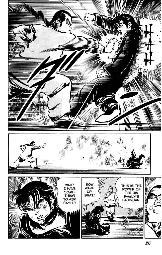Page 4 Chapter 195 Kenji