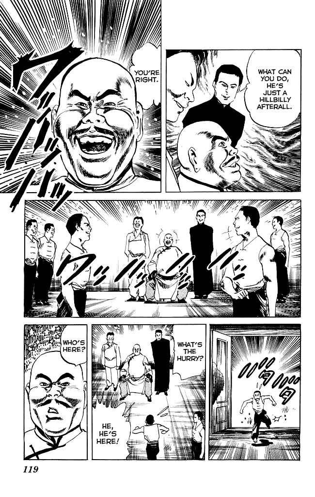 Page 12 Chapter 199 Kenji