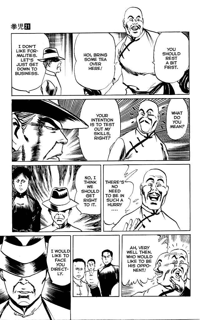 Page 14 Chapter 199 Kenji
