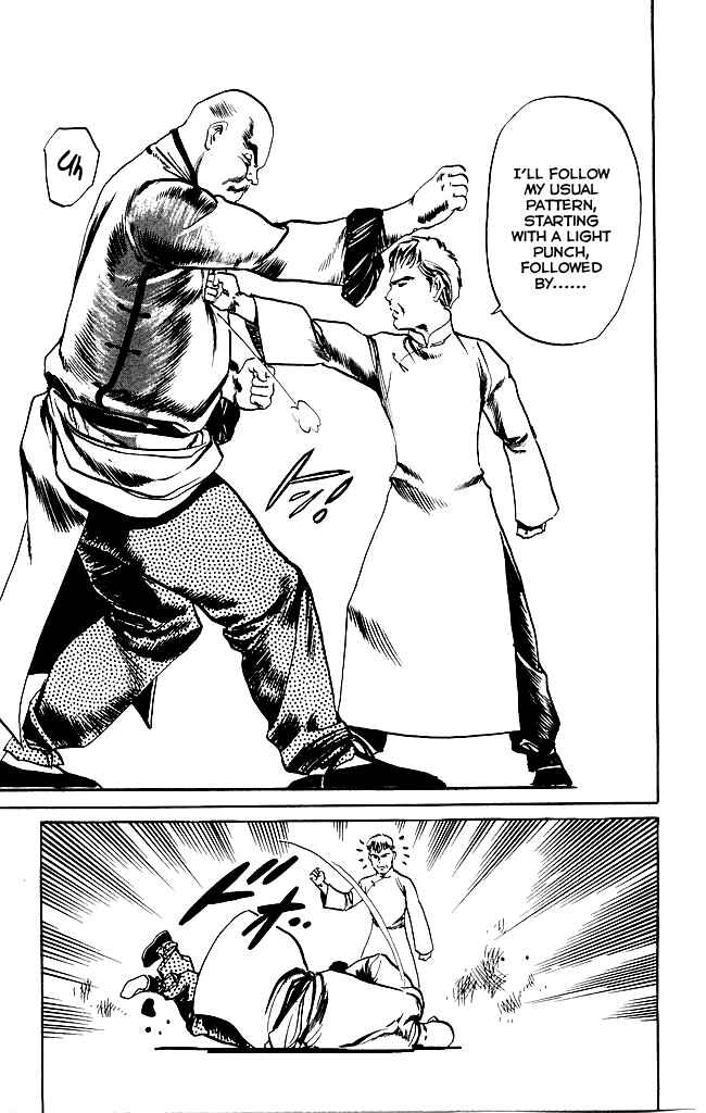 Page 18 Chapter 199 Kenji