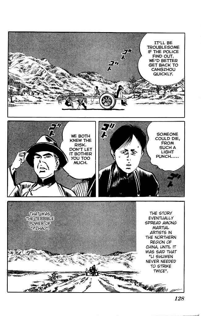 Page 21 Chapter 199 Kenji