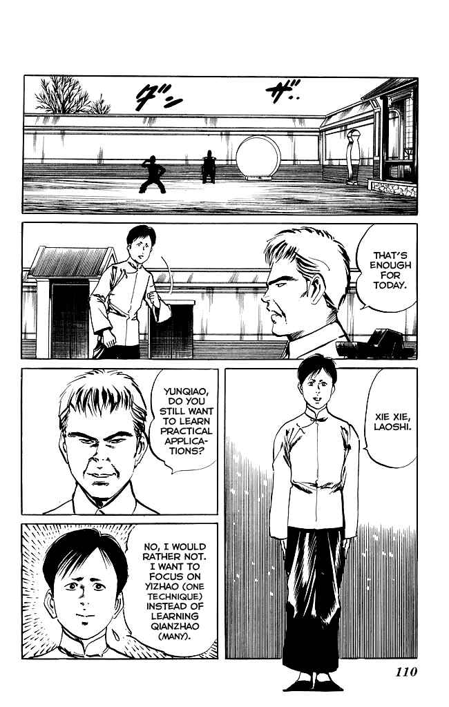 Page 3 Chapter 199 Kenji