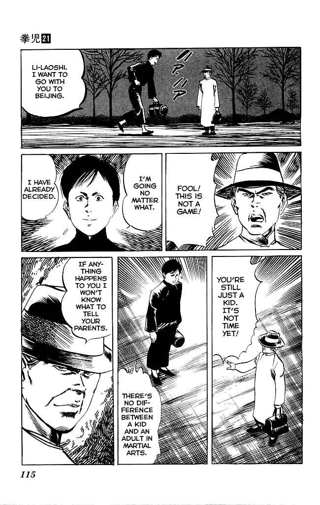 Page 8 Chapter 199 Kenji