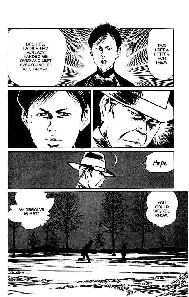 Page 9 Chapter 199 Kenji