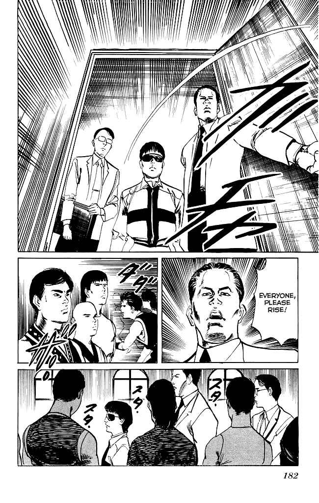 Page 15 Chapter 106 Kenji